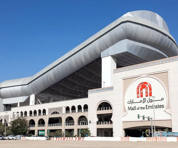Mall Of Emirates
