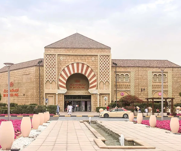 Ibn Battuta Mall