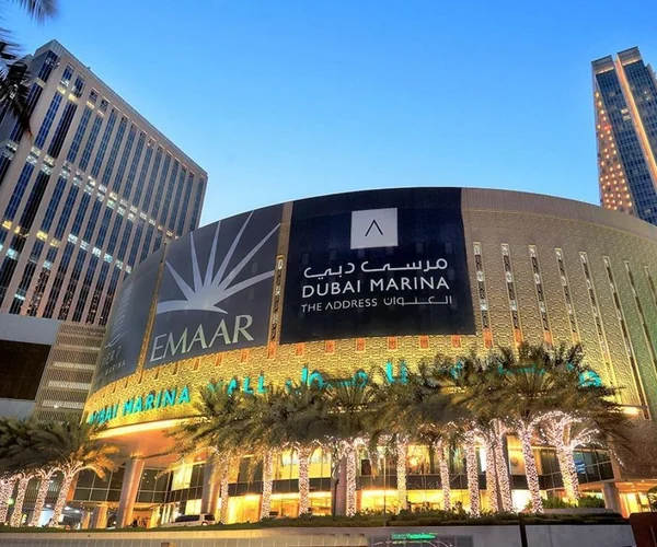 Dubai Marina Mall